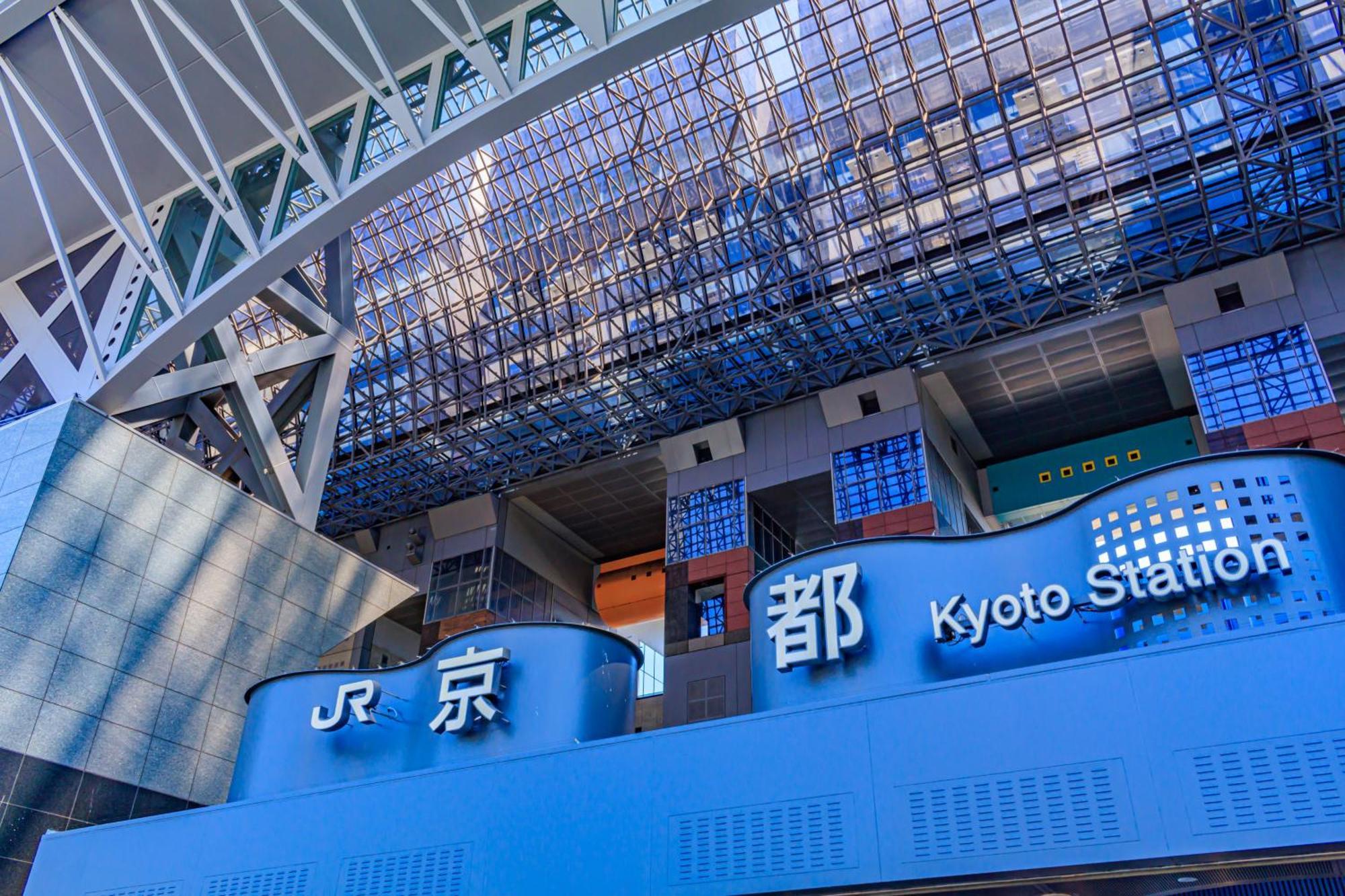 Tokyu Stay Kyoto Sakaiza Shijo Kawaramachi Экстерьер фото