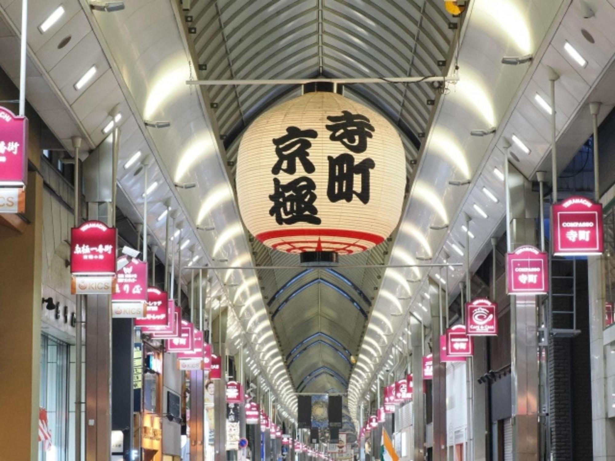 Tokyu Stay Kyoto Sakaiza Shijo Kawaramachi Экстерьер фото